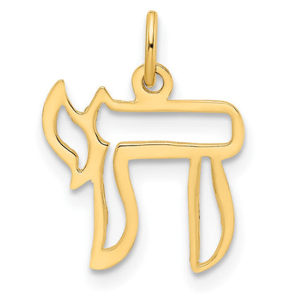 14k Yellow Gold 14k Polished Solid Chai Symbol Outline Pendant