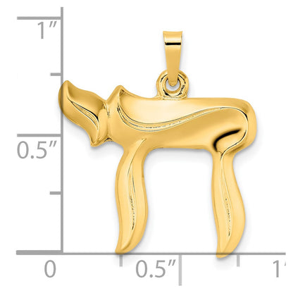 14k Yellow Gold 14k Polished Hollow Chai Symbol Pendant