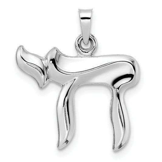 14k White Gold 14k White Gold Polished Hollow Chai Symbol Pendant