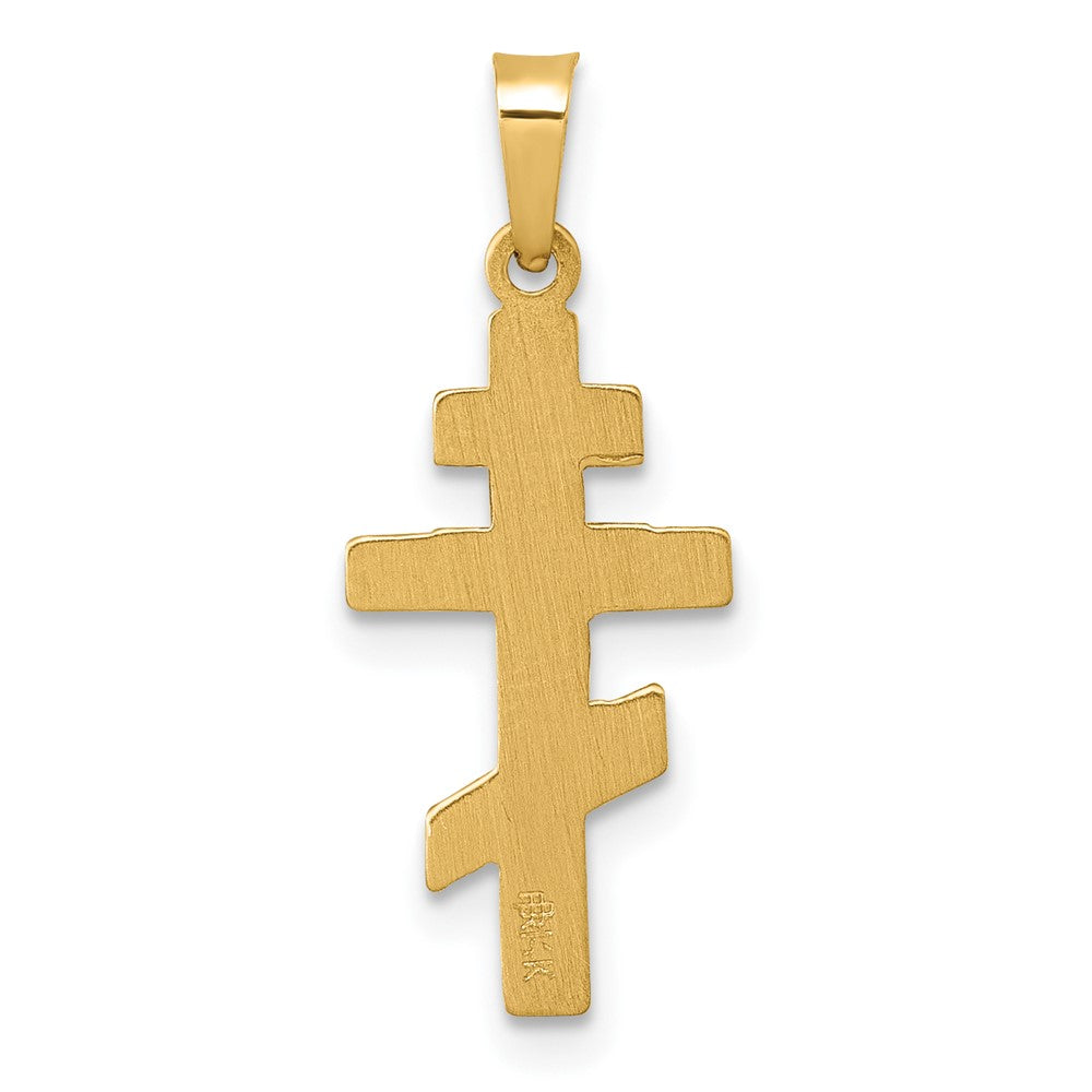 14K Yellow Gold Polished Eastern Orthodox Cross Pendant