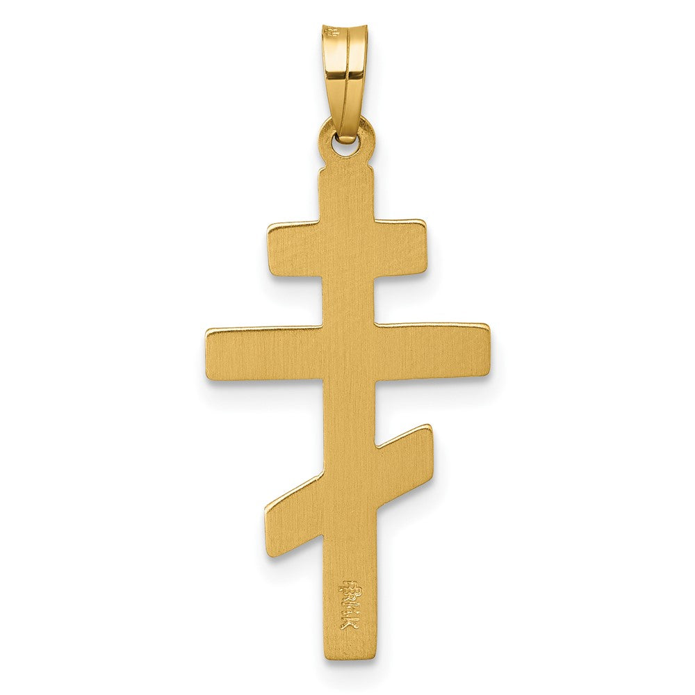 14K Yellow Gold Polished Eastern Orthodox Cross Pendant