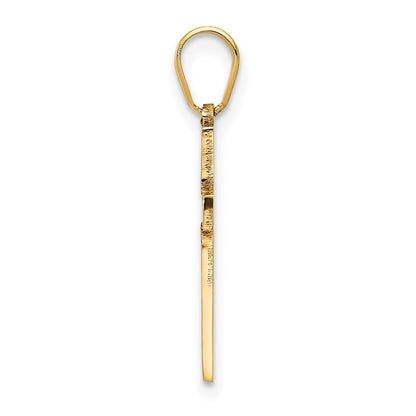 14K Yellow Gold Laser Designed Cross