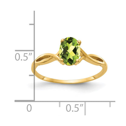 14K Yellow Gold 7x5mm Oval Peridot Checker ring