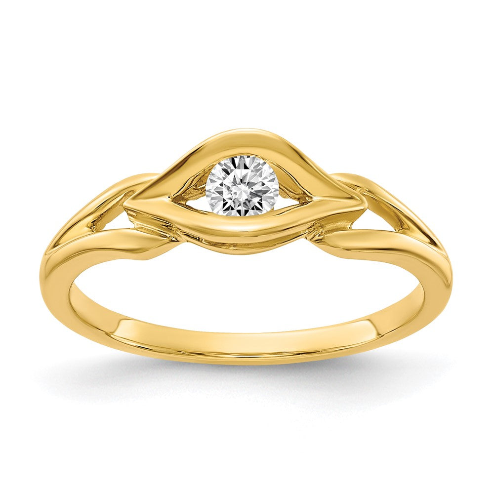 14k Yellow Gold VS Diamond ring