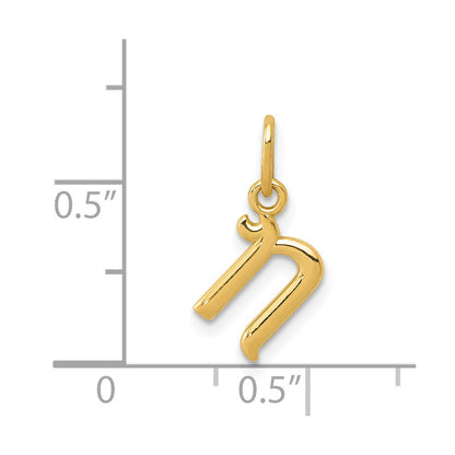 14k Yellow Gold 14k Yellow Gold Letter N Initial Charm