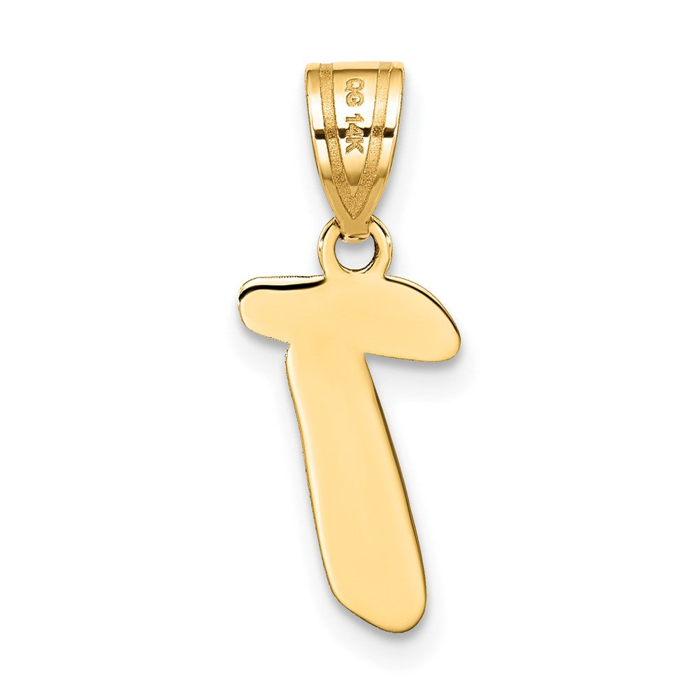 14k Yellow Gold 14k Polished Script Letter T Initial Pendant