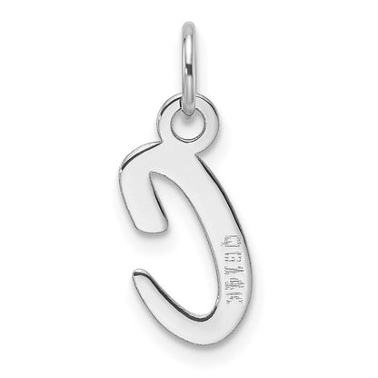 14K White Gold Slanted Block Letter C Initial Charm