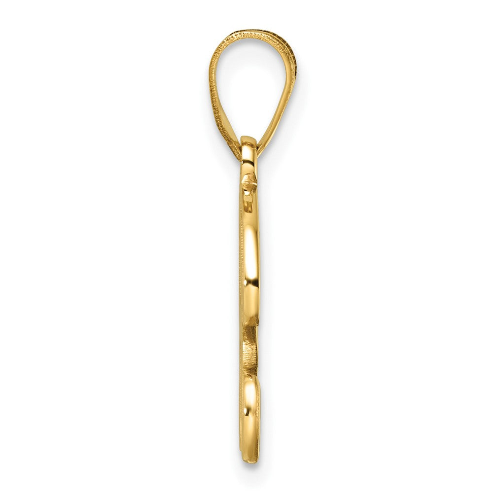14K Yellow Gold Script Letter R Initial Pendant