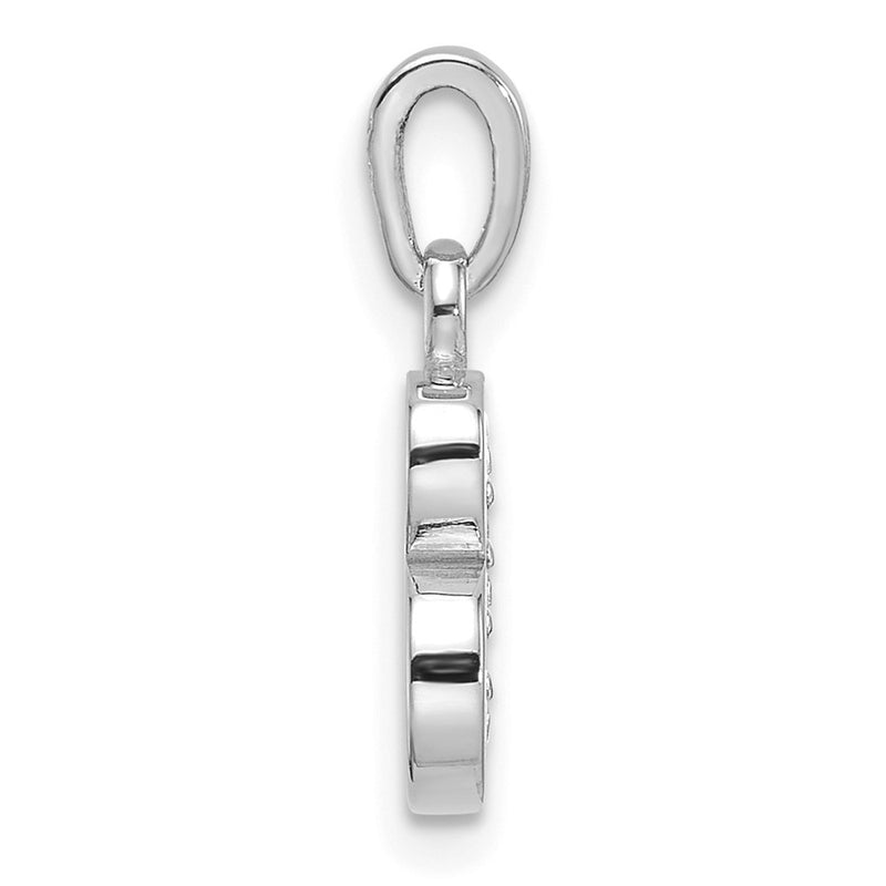 14K White Gold Diamond Letter B Initial Pendant