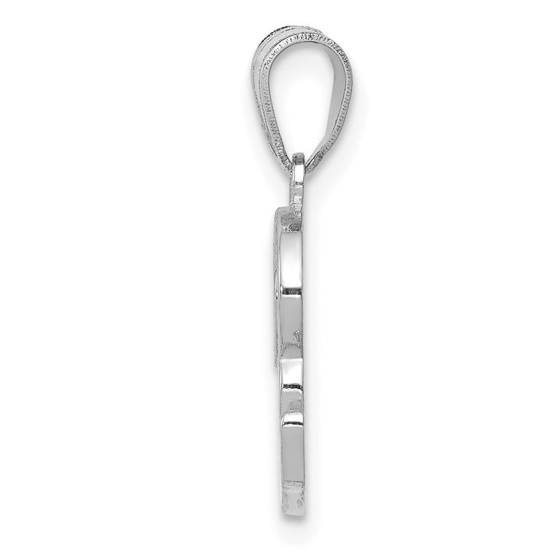 14k White GoldW White Gold Script Letter R Initial Pendant