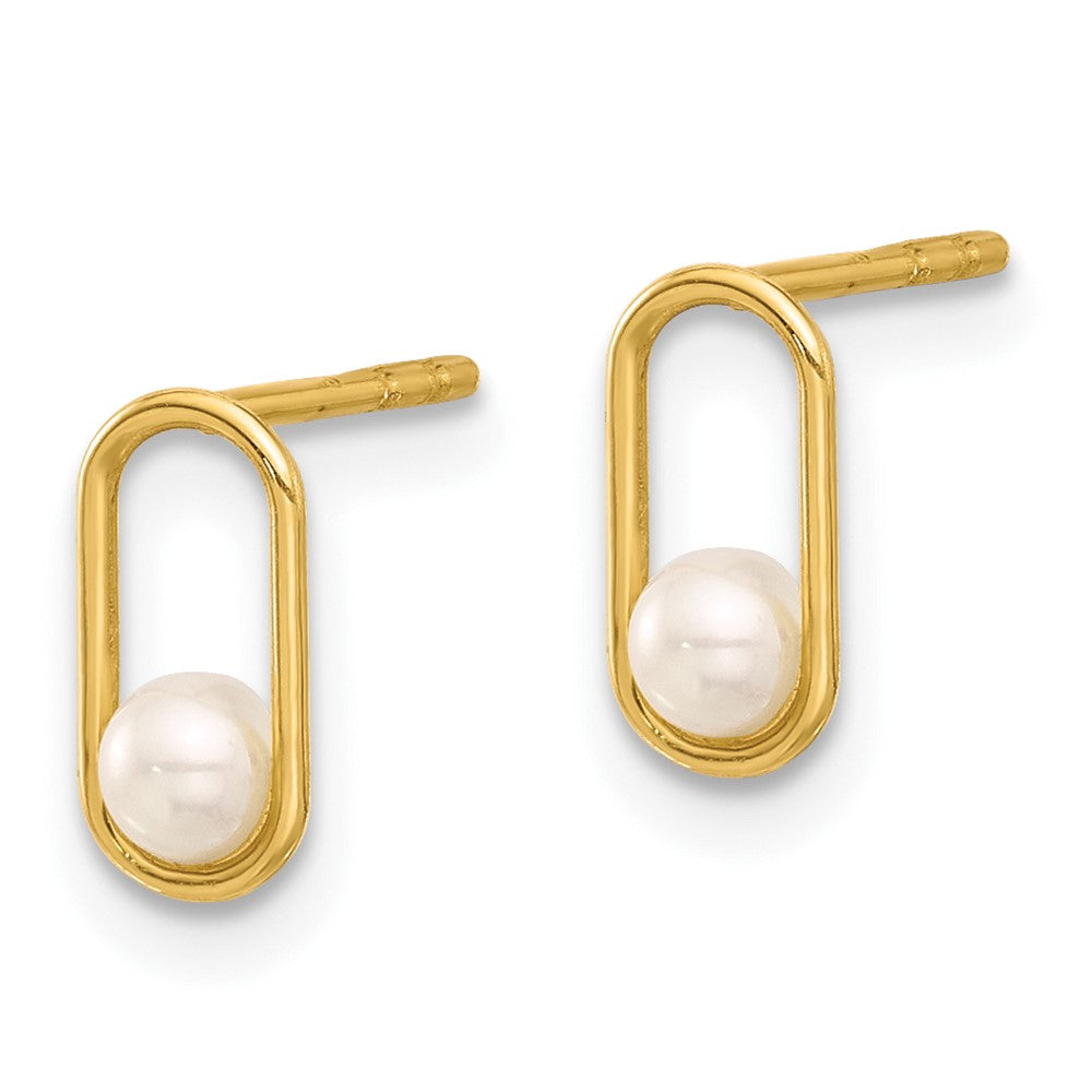 14K Yellow Gold Freshwater Cultured Pearl Post Earrings