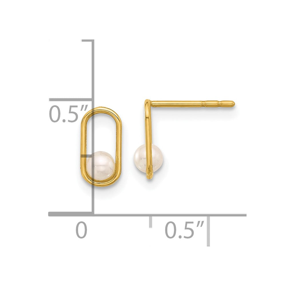 14K Yellow Gold Freshwater Cultured Pearl Post Earrings