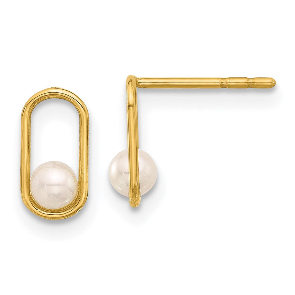 14K Yellow Gold Freshwater Cultured Pearl Post Earrings