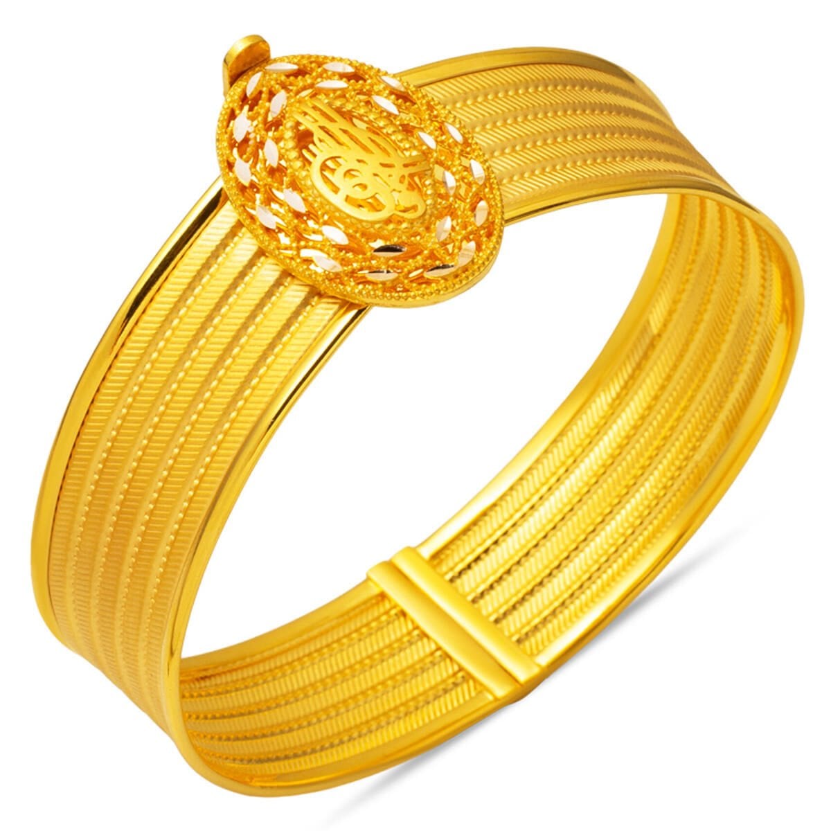 14K Yellow Gold Ottoman Tughra 5 Row Mesh Hinged Cuff Bangle