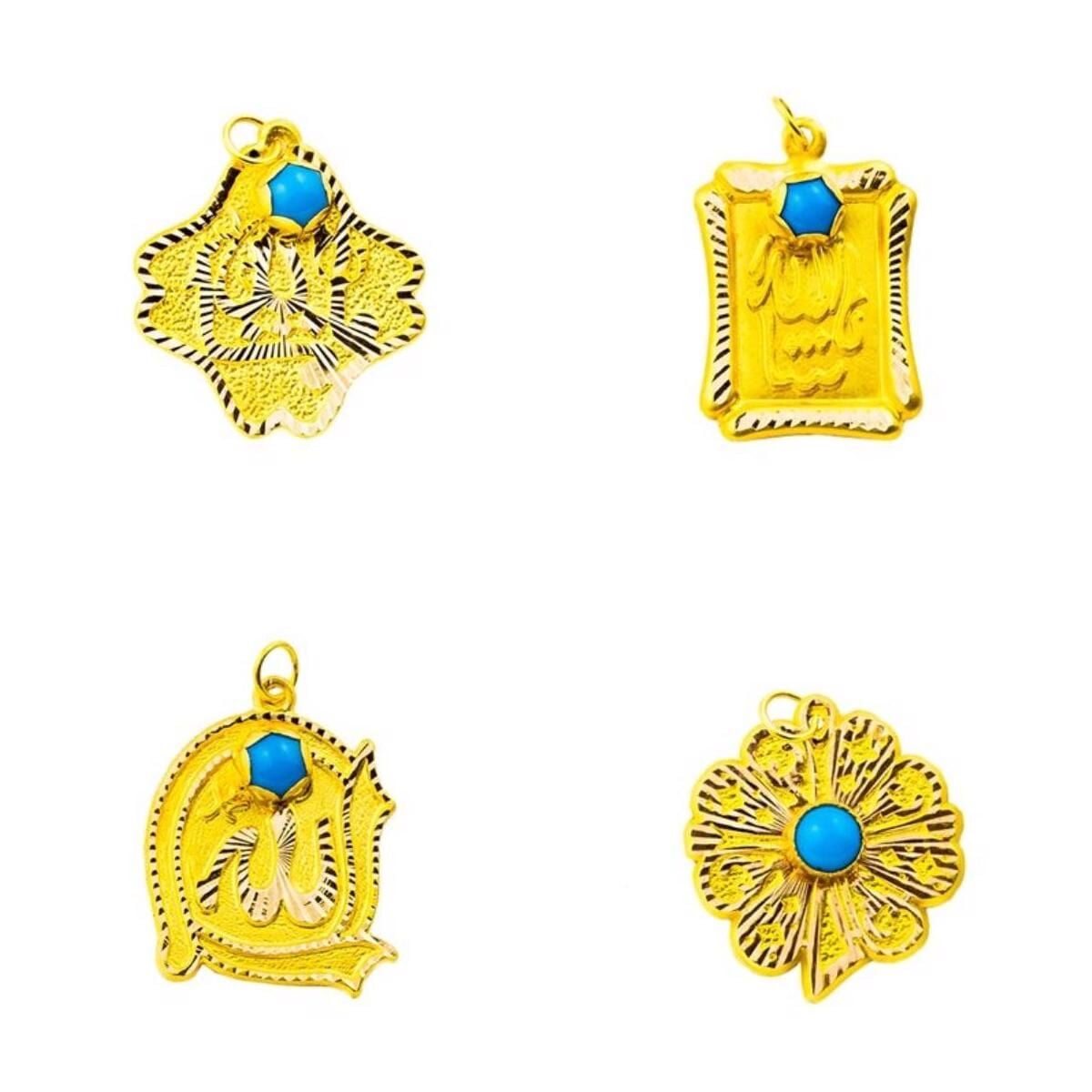 14K Yellow Gold Allah Script Mashallah Bead Pendant | Goldia.com