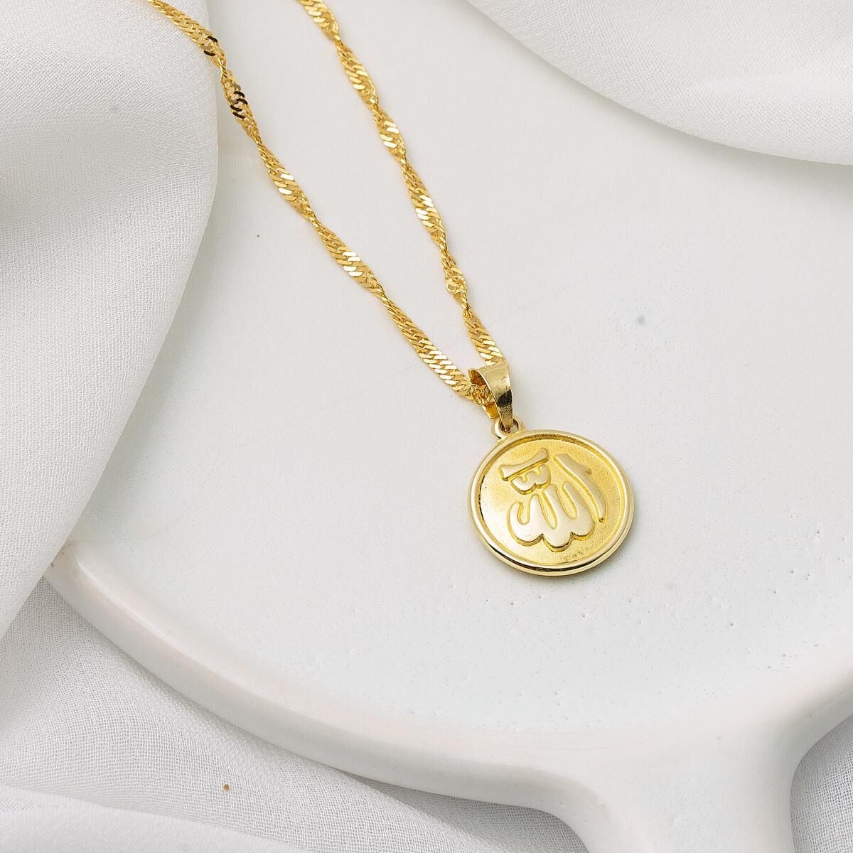 14K Yellow Gold Allah Inscribed Necklace | Goldia.com