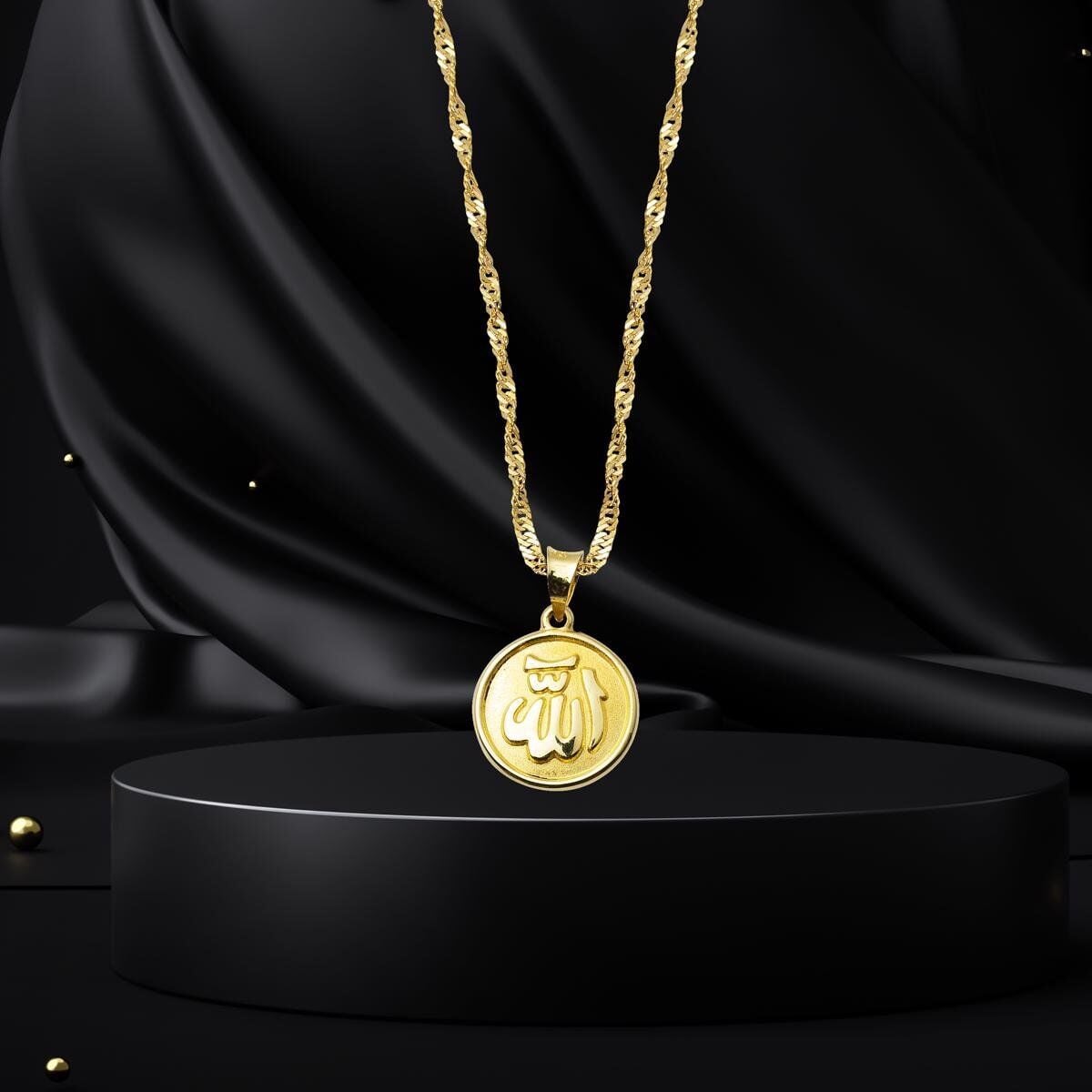 14K Yellow Gold Allah Inscribed Necklace | Goldia.com