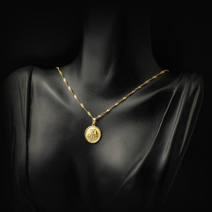 14K Yellow Gold Allah Inscribed Large Necklace
