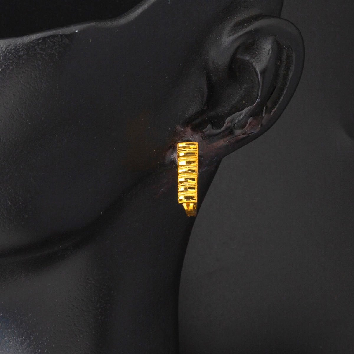 22K Yellow Gold Chevron Wedding Set