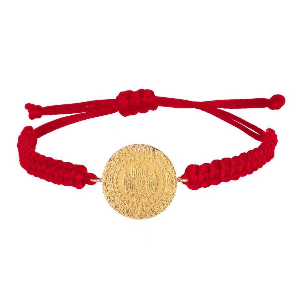 22K Yellow Gold Quarter Coin Cord Bracelet (1.75 g)