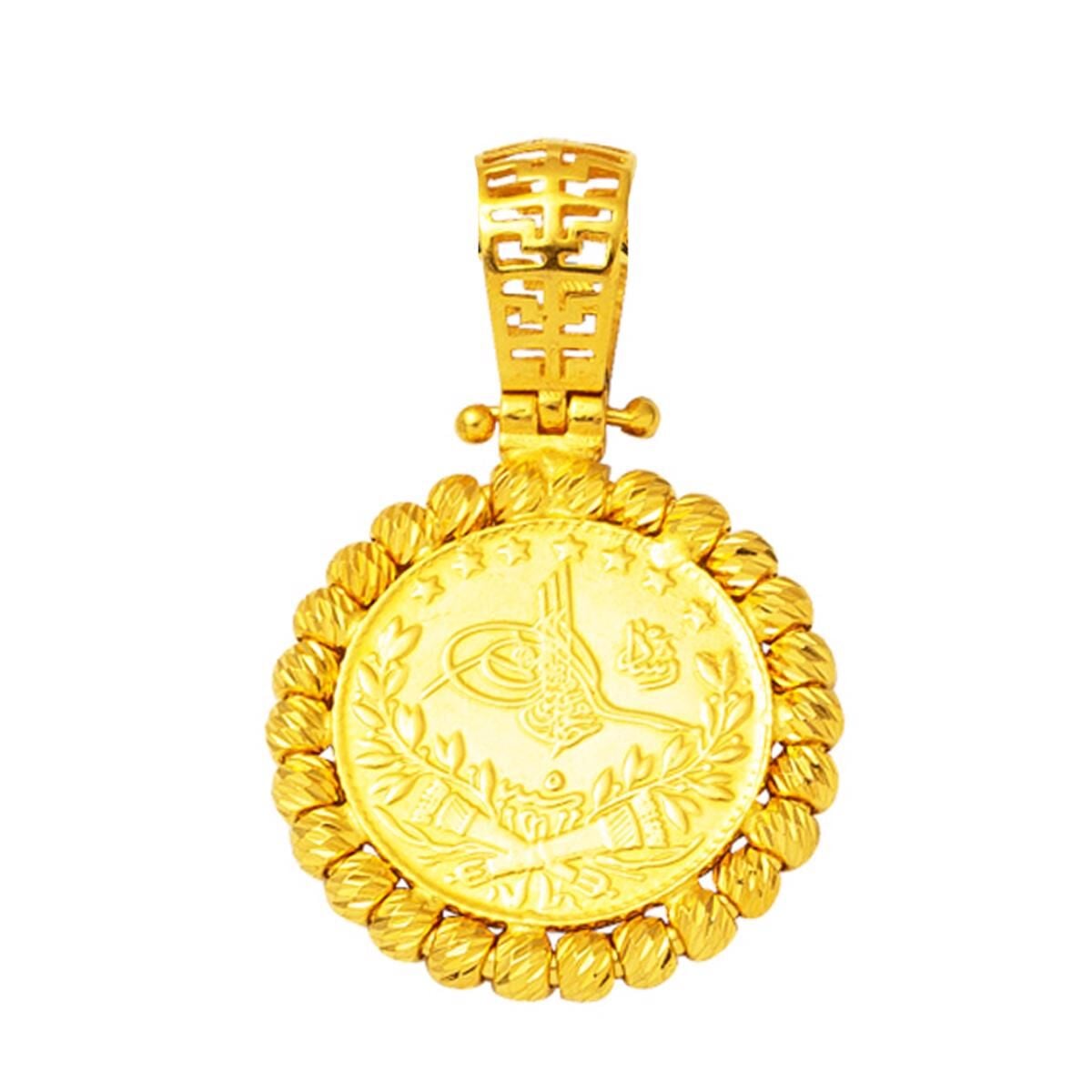 22K Yellow Gold Quarter Coin Ottoman Resat Coin Ball Pendant