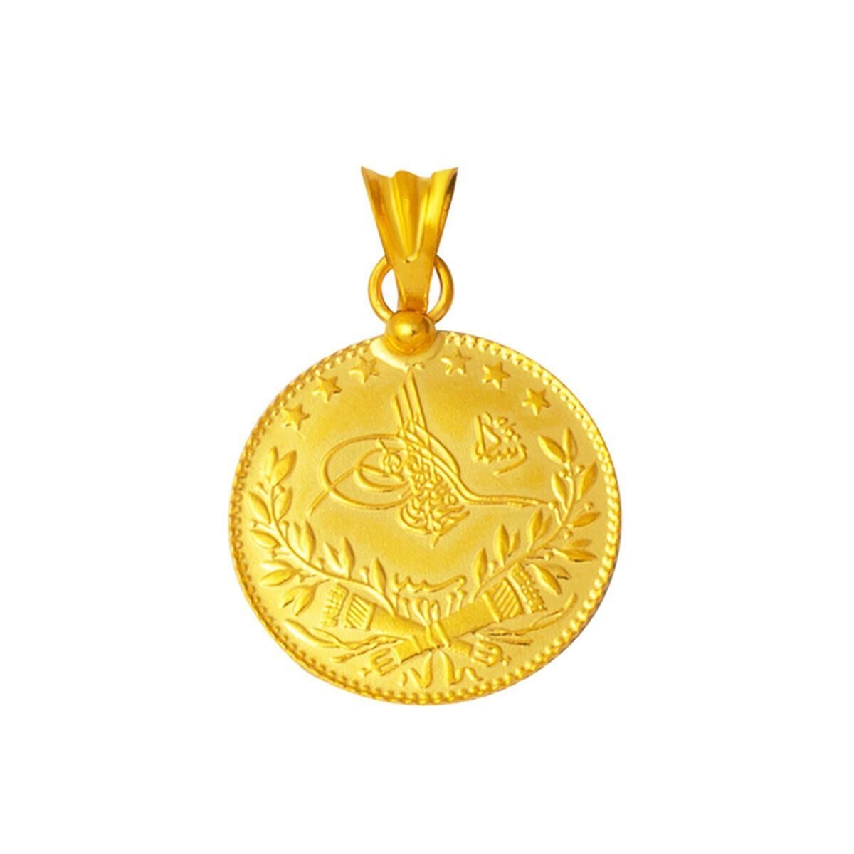 22K Yellow Gold Quarter Coin Ottoman Resat Coin Pendant (1.68 g)