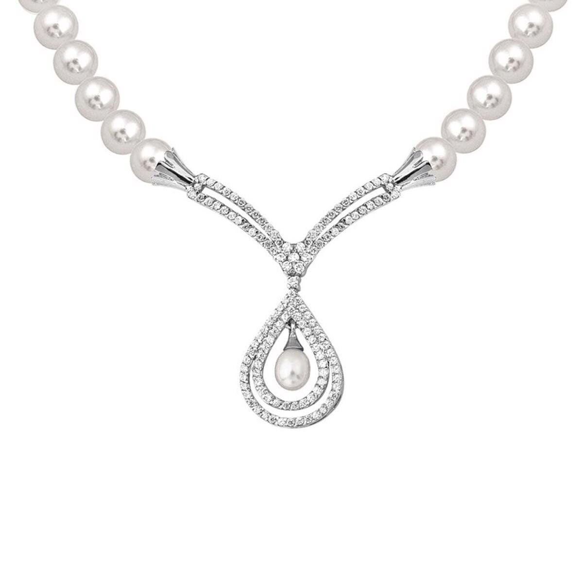 14K White Gold Chiara Bridal Pearl Set