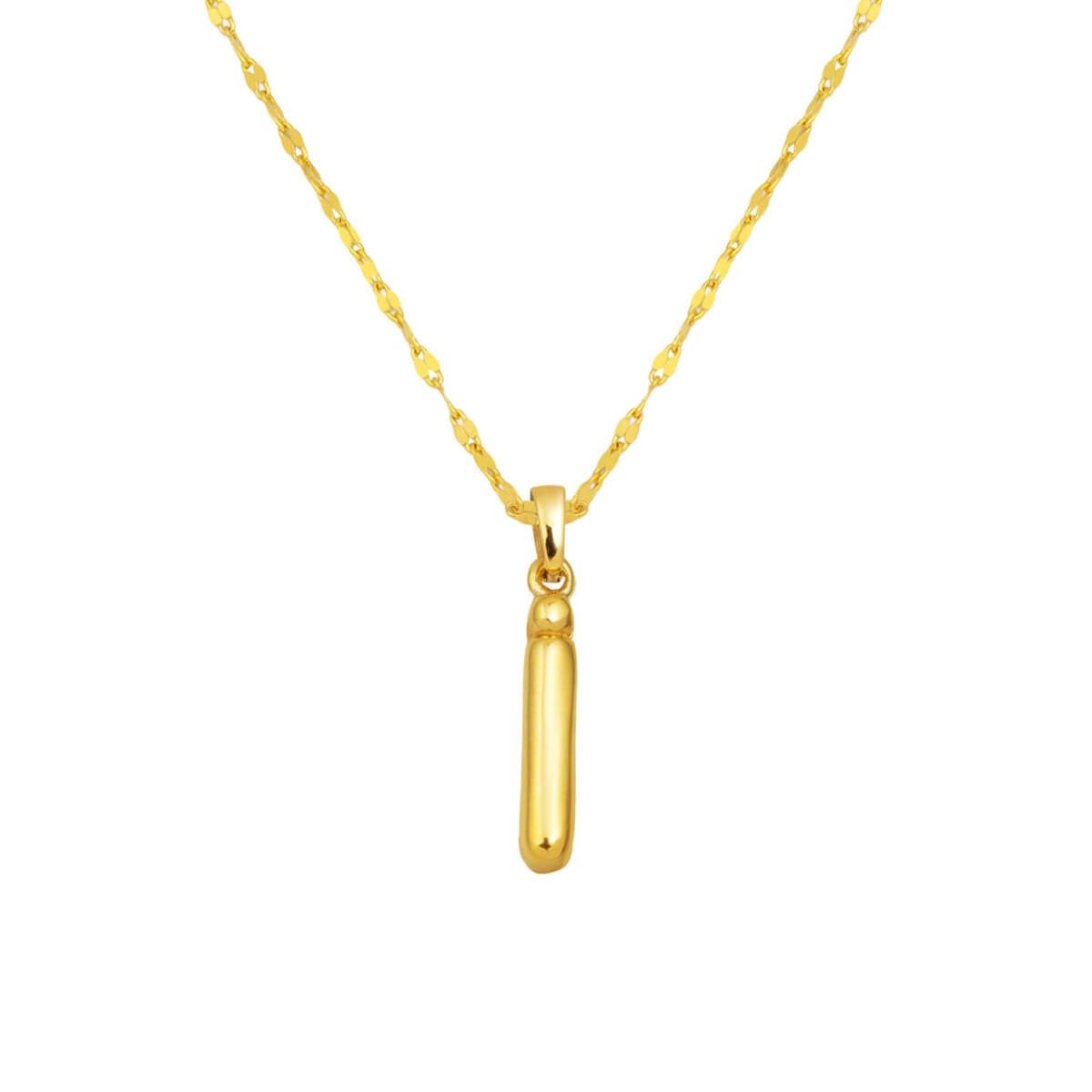 14K Yellow Gold Balloon Initial I Necklace