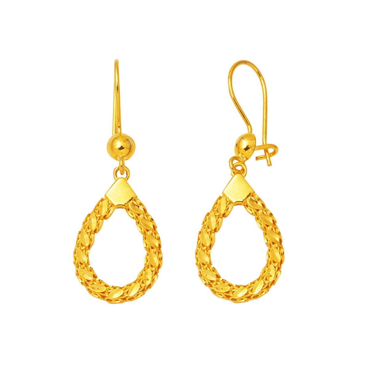 14K Yellow Gold Teardrop Dangle Earrings (3.97 g)