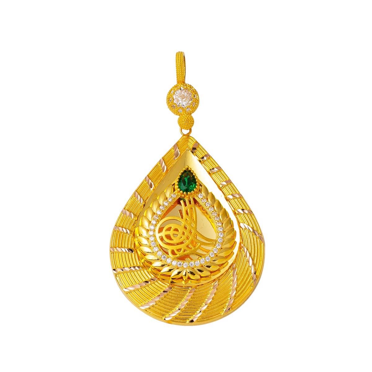 14K Yellow Gold Teardrop Green Cubic Zirconia Ottoman Tughra Pendant