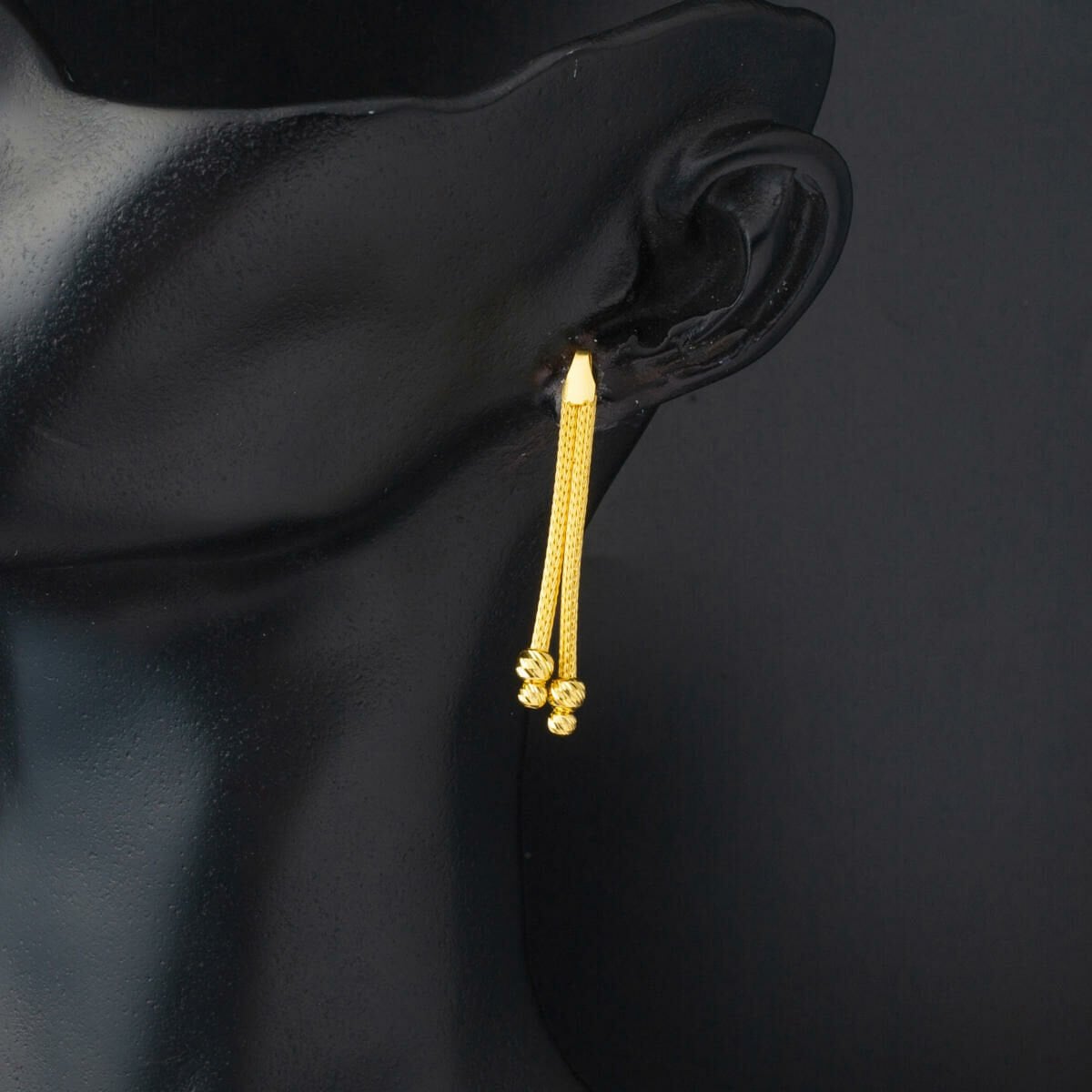 14K Yellow Gold Gold Bead Braided Wedding Set