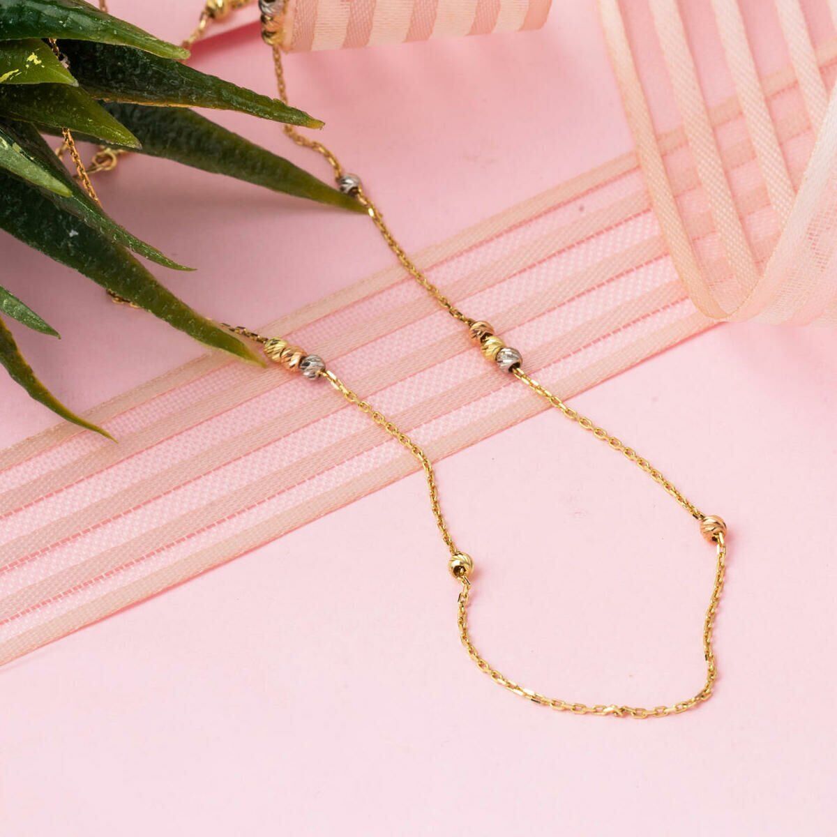 14K Yellow Gold Bead Name Necklace