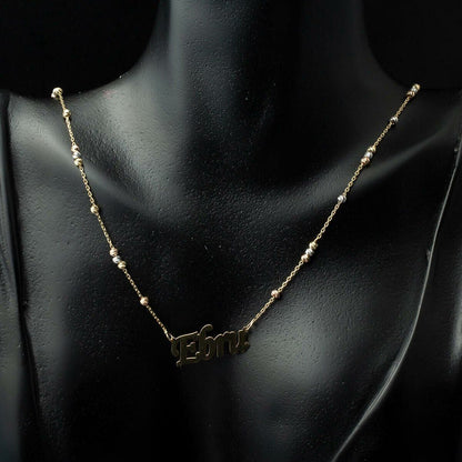 14K Yellow Gold Bead Name Necklace