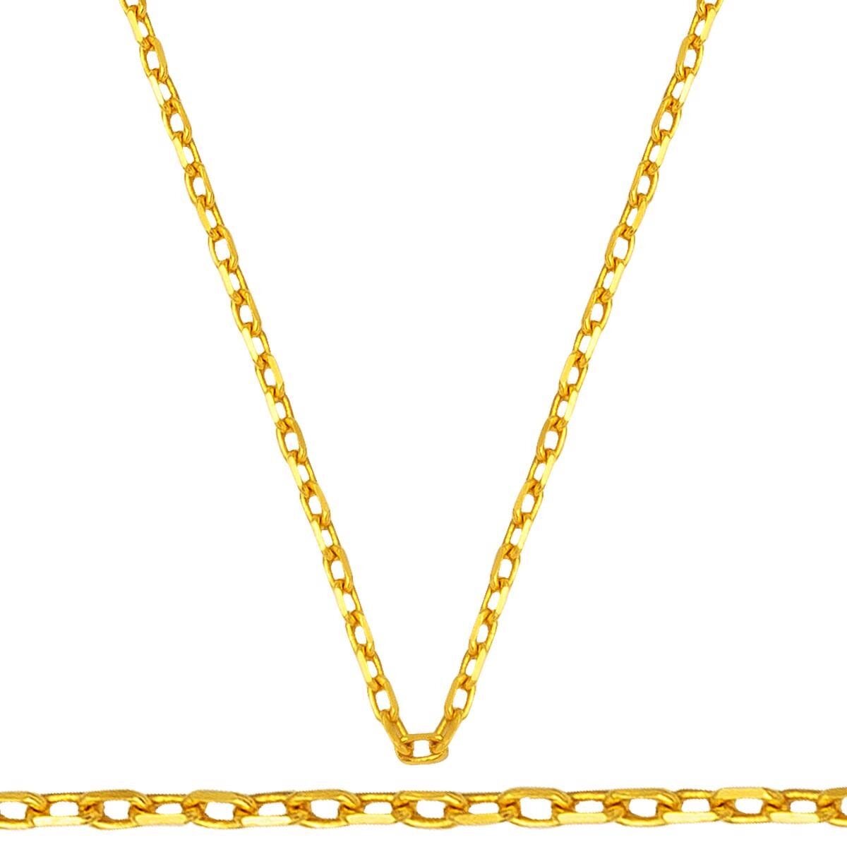 22K Yellow Gold Cable Chain 55 Cm