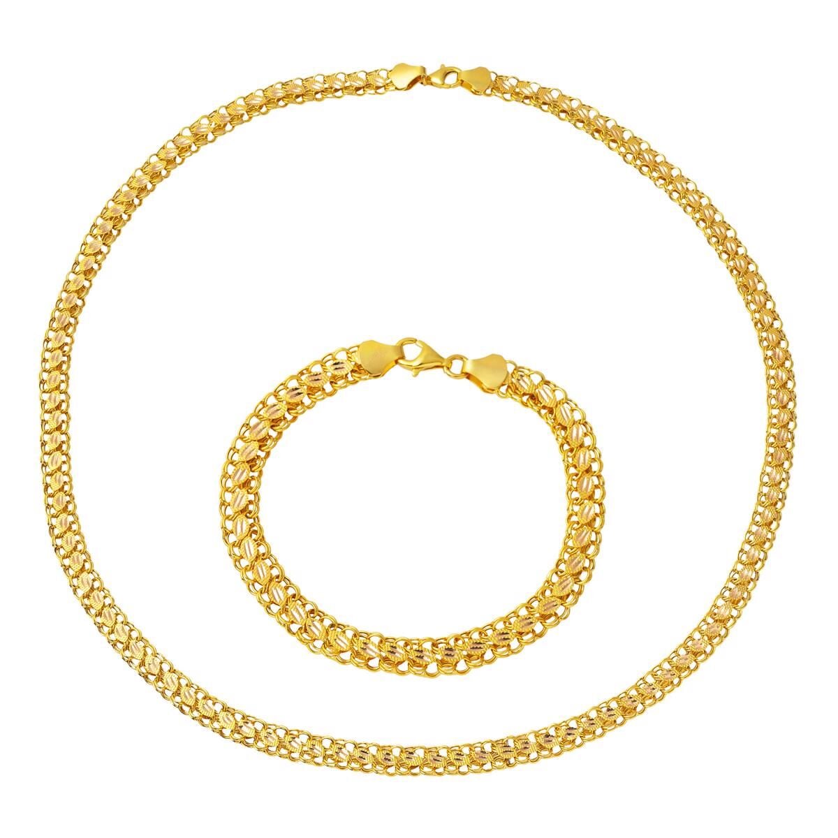 14K Yellow Gold Collar Necklace & Bracelet Chain Set