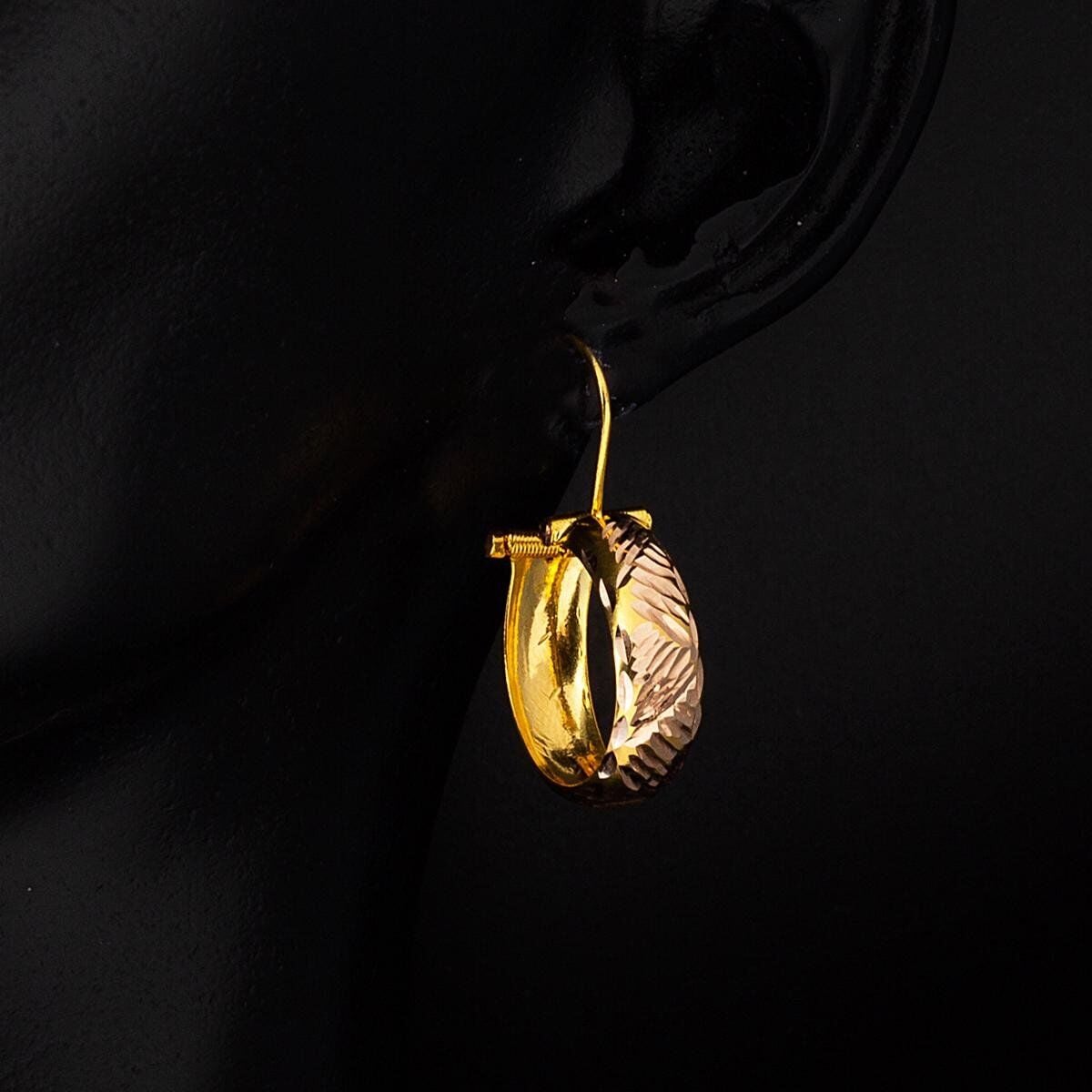 14K Yellow Gold Aleppo Weave Hoop Earrings