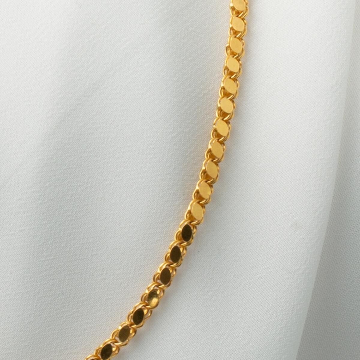 22K Yellow Gold Aleppo Weave Chain