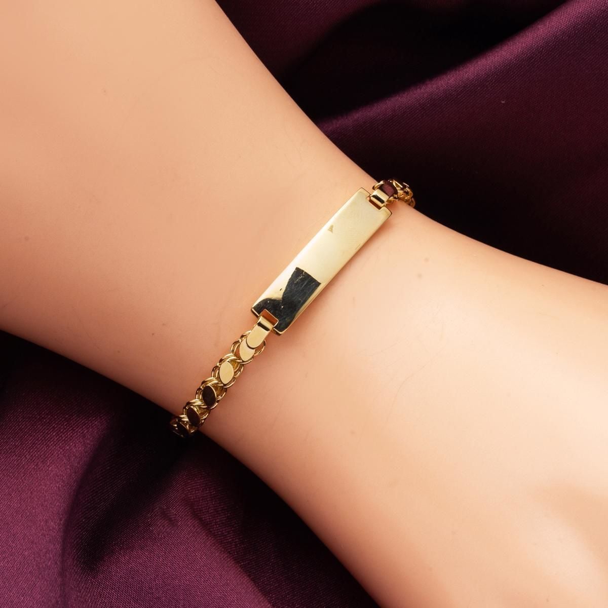 14K Yellow Gold Aleppo Weave Chain Children's ID Bracelet