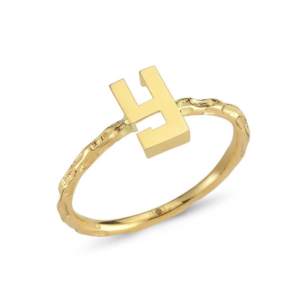 14K Yellow Gold Initial Ring