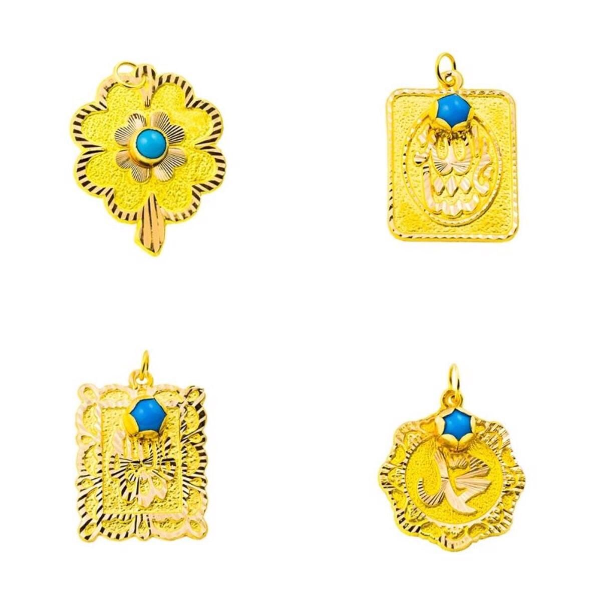 14K Yellow Gold Gift Mashallah Bead Pendant