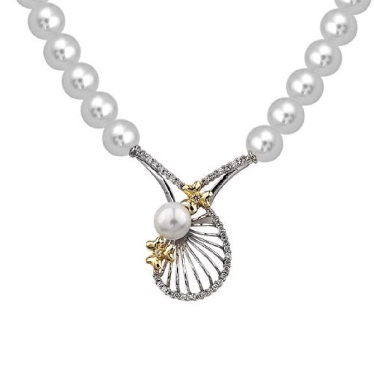 14K Yellow Gold Double Tone Pearl Jewelry Set