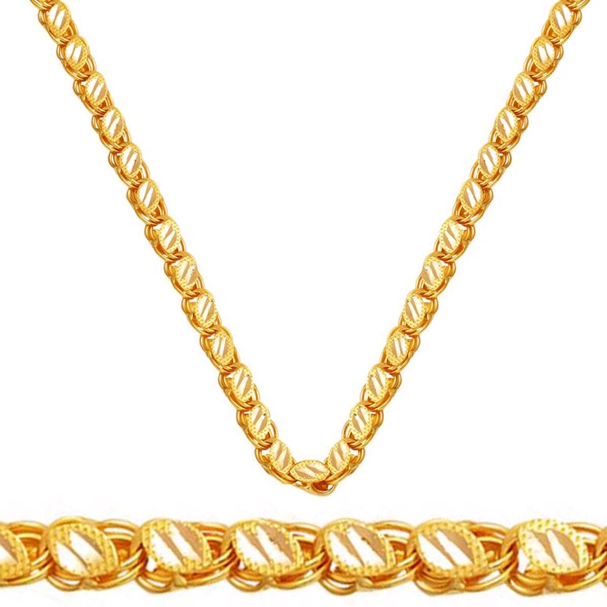 14K Yellow Gold Watermelon Seed Sequin Chain 55 cm