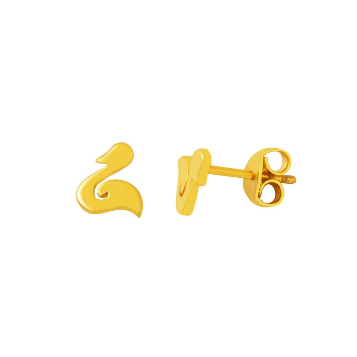 22K Yellow Gold Swan Clip-On Earrings