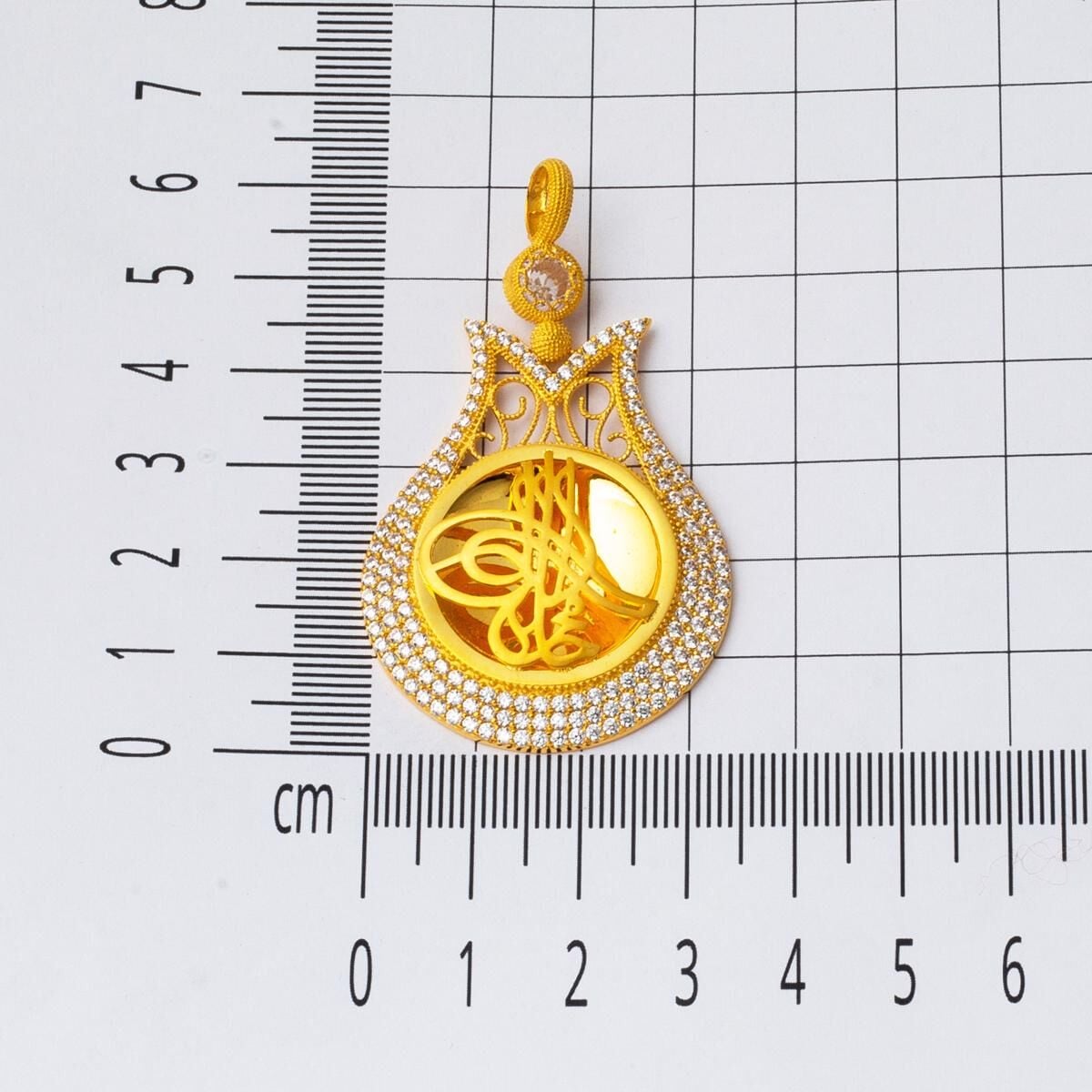 14K Yellow Gold Tulip Ottoman Tughra Cubic Zirconia Necklace (12.41 g)