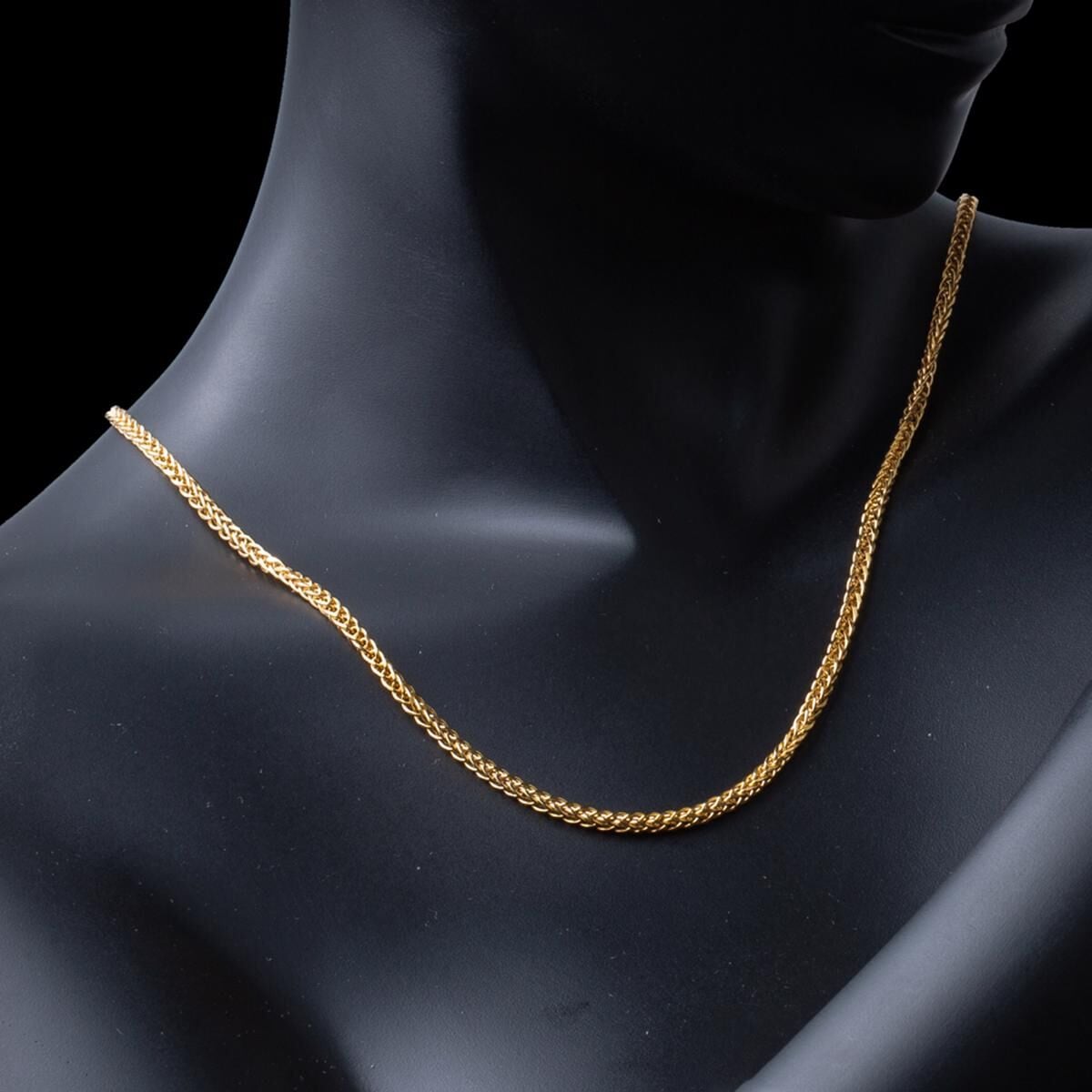 14K Yellow Gold Meridian Chain 50cm