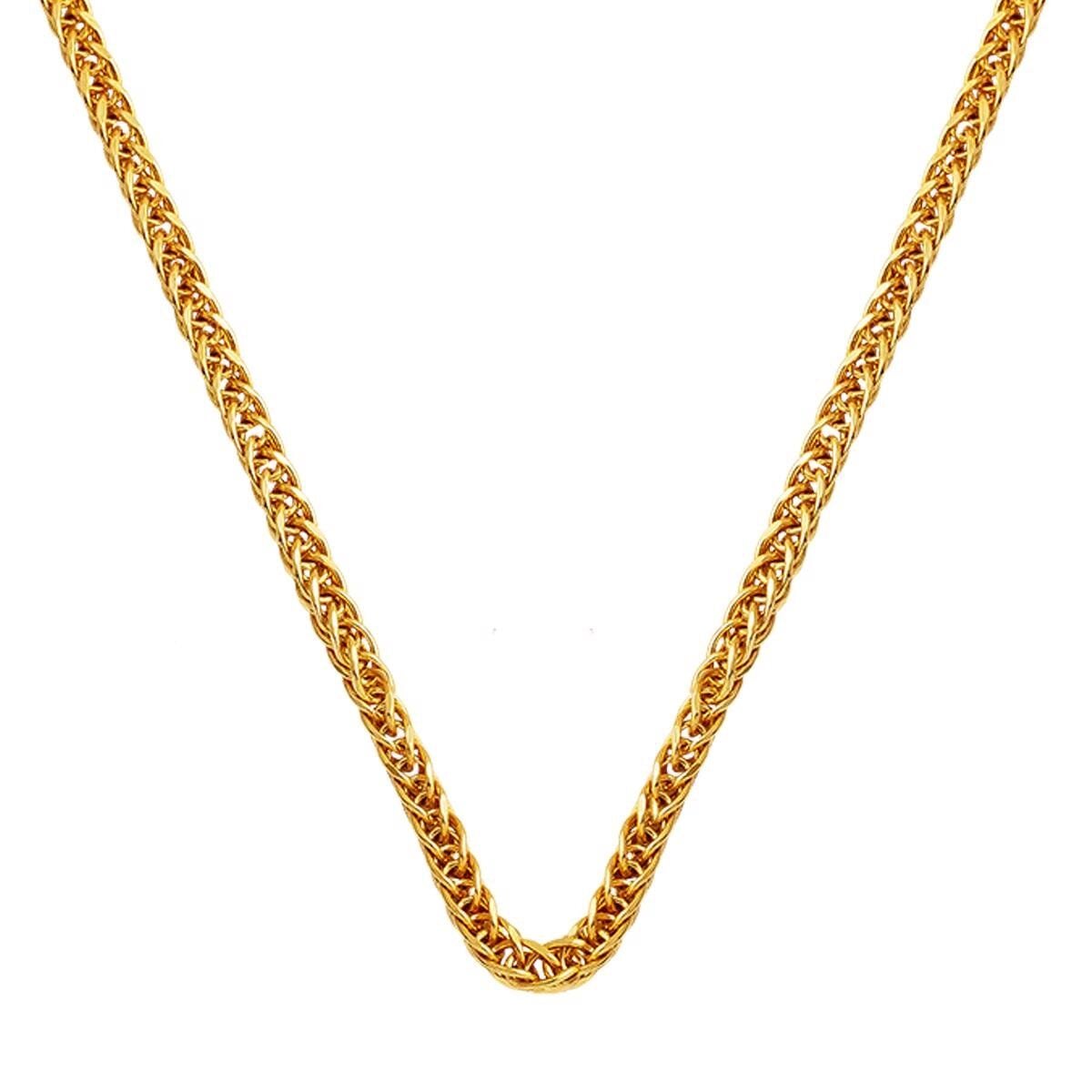 14K Yellow Gold Meridian Chain