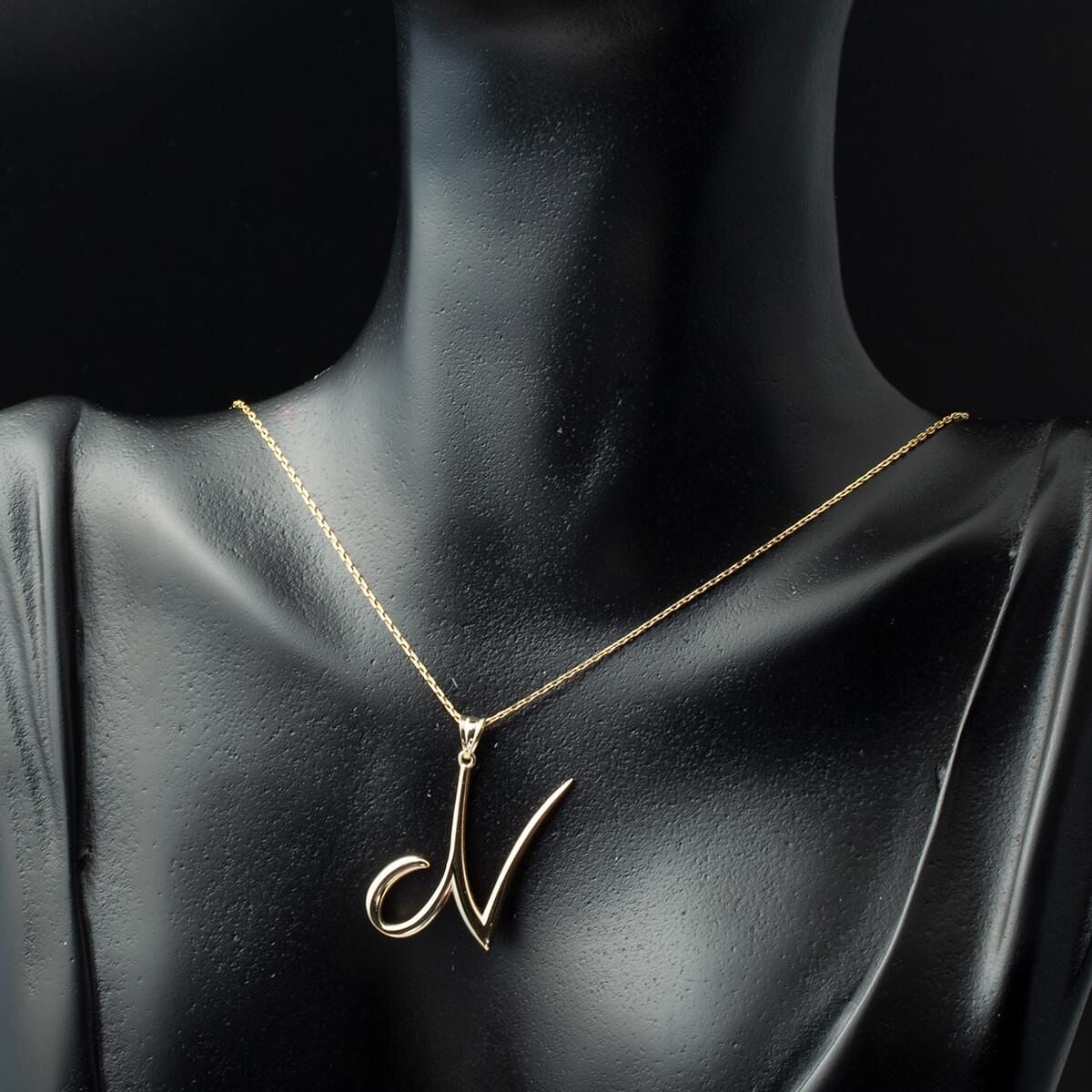 14K Yellow Gold Initial N Pendant