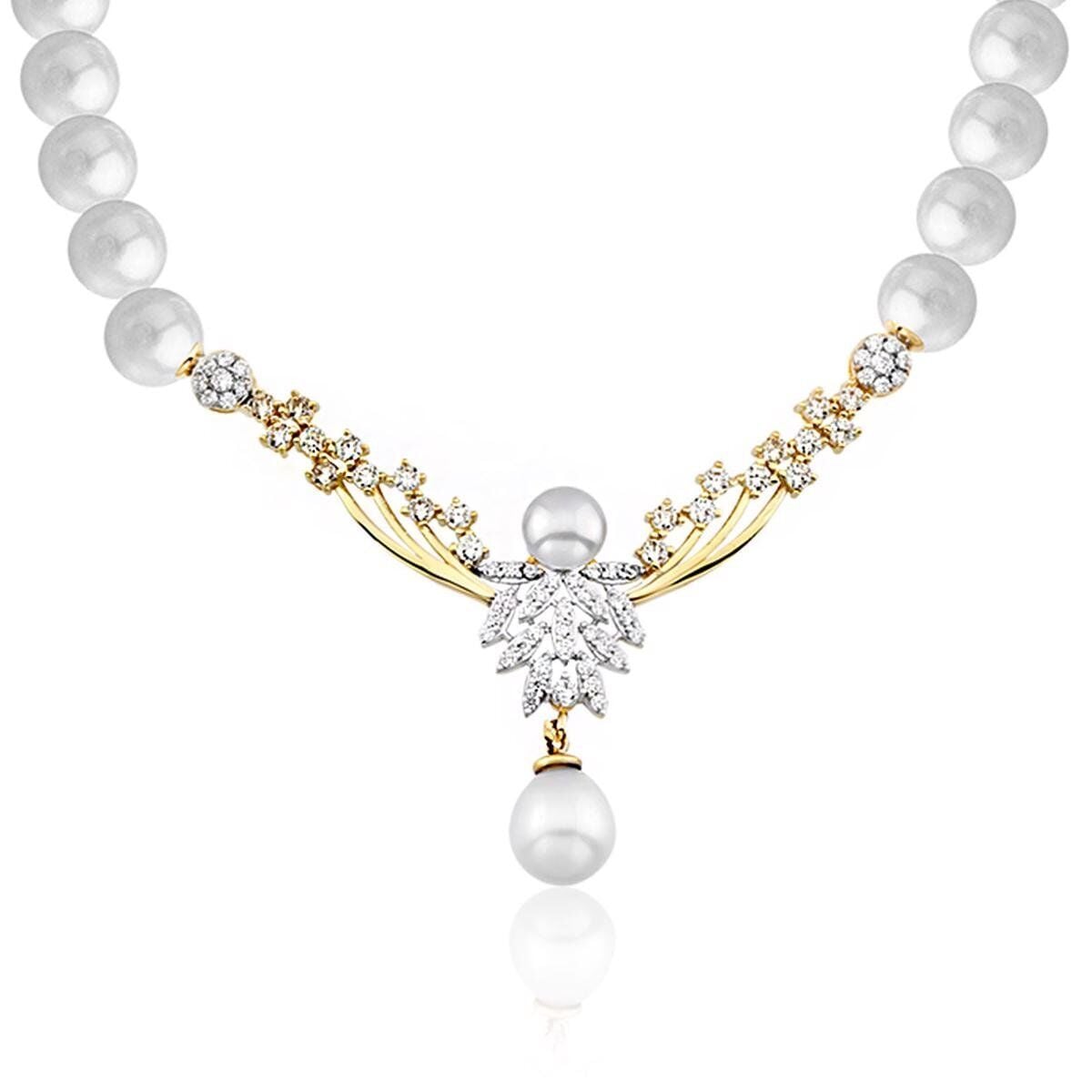 14K White Gold Neo Pearl Collar Necklace