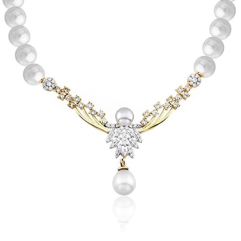 14K White Gold Neo Pearl Collar Necklace