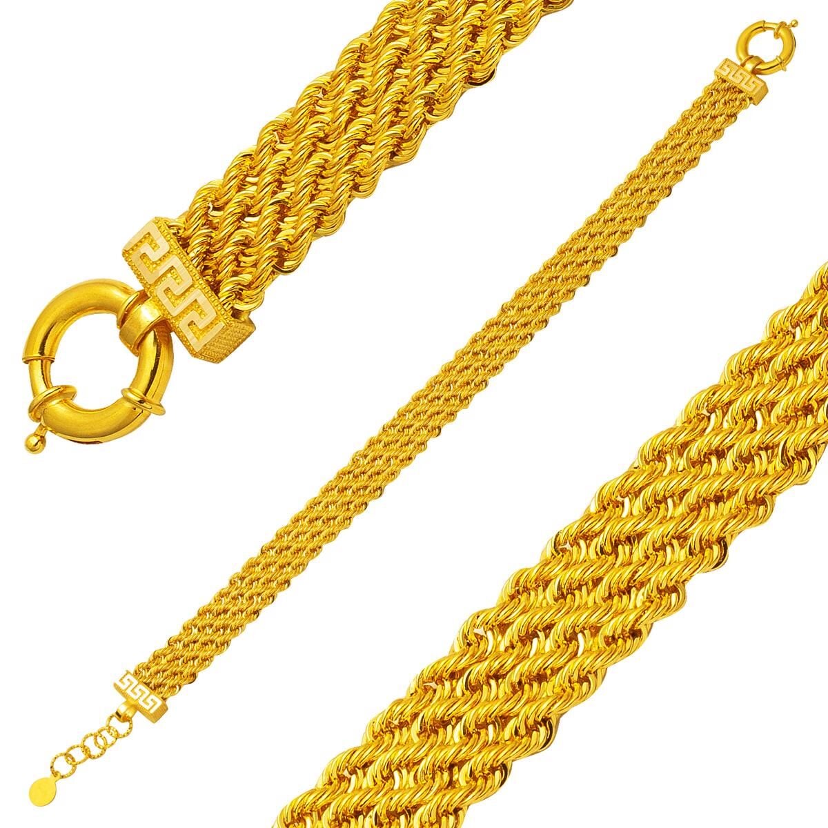 14K Yellow Gold Braided Chain Mesh Bracelet
